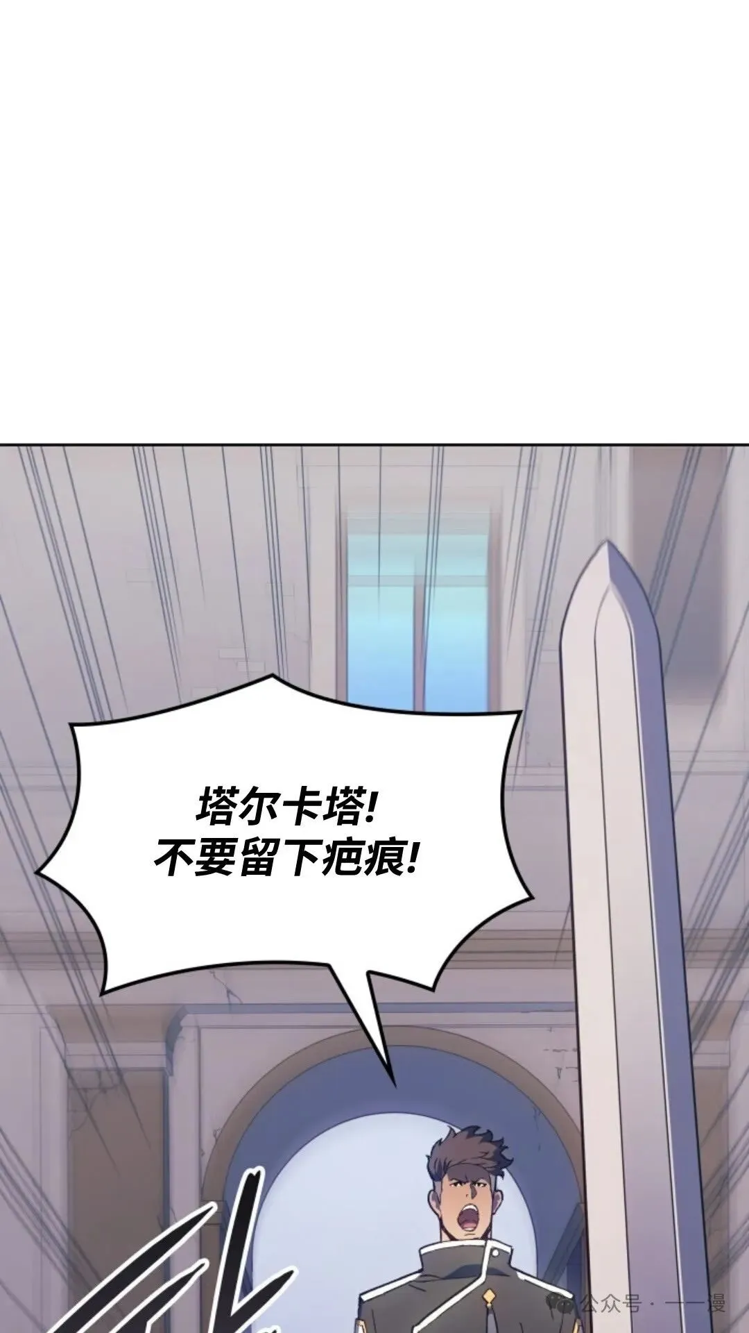 第15集52