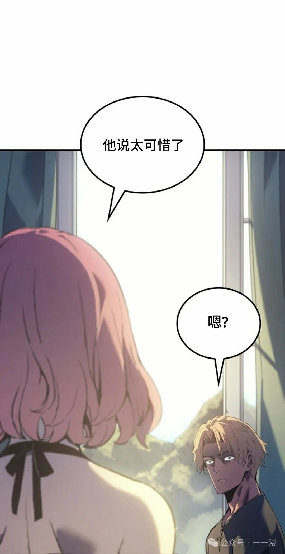 第59集27