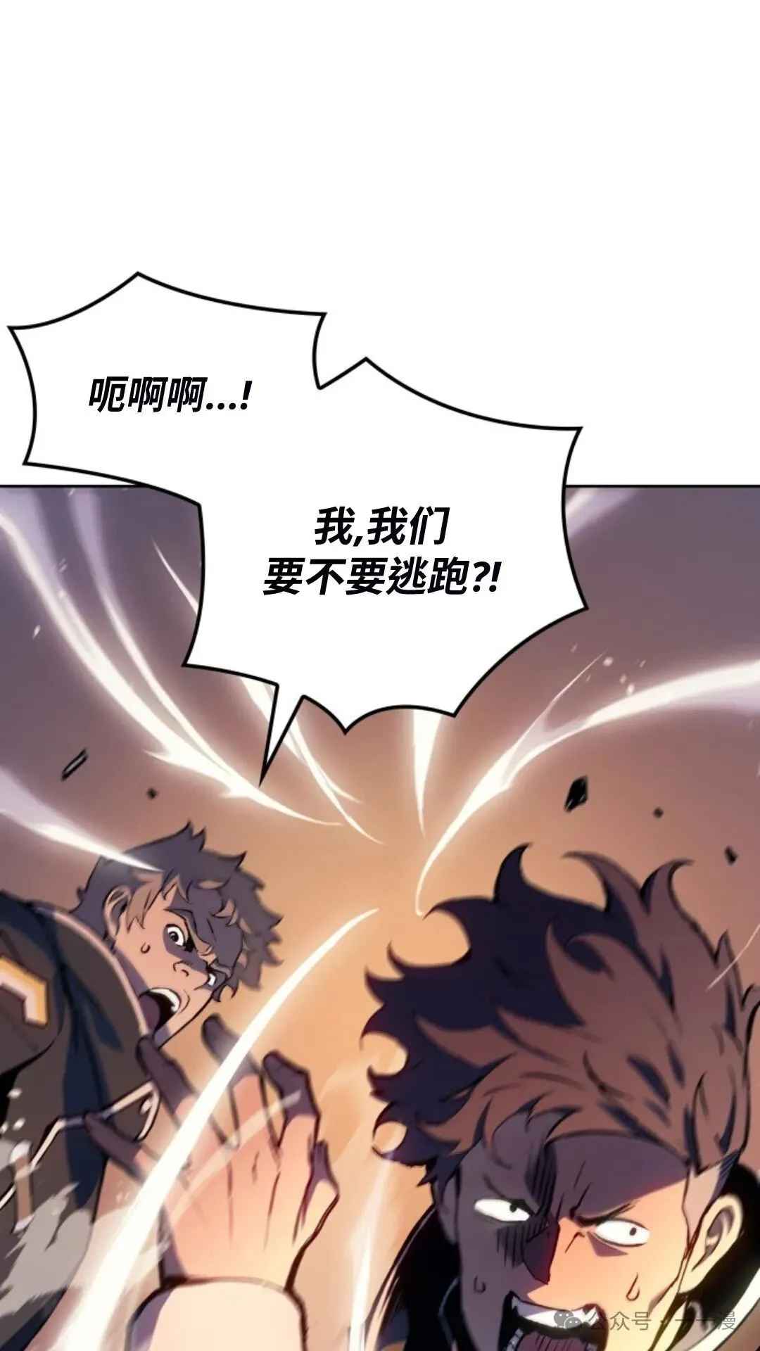 第17集47