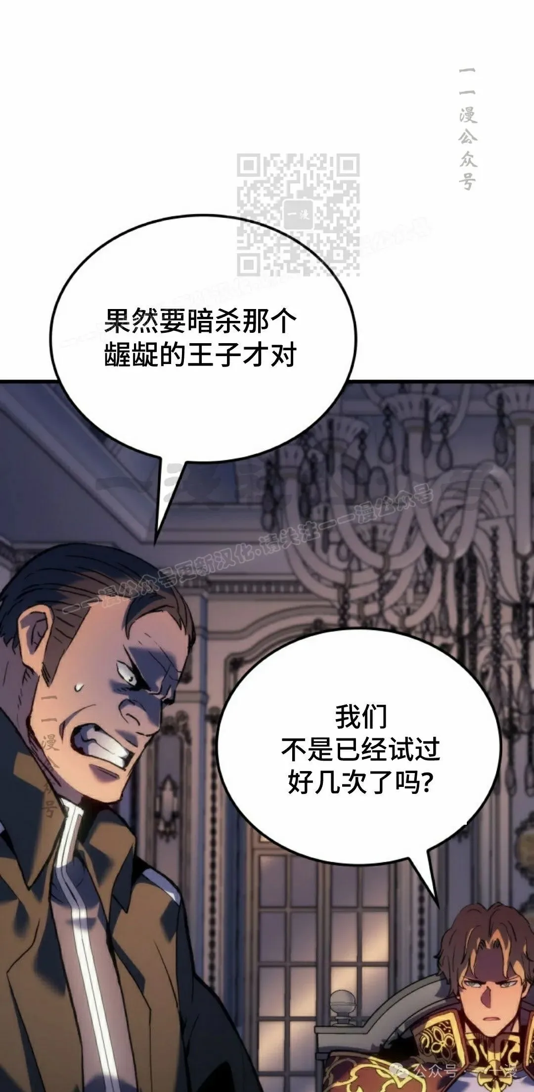 第55集60