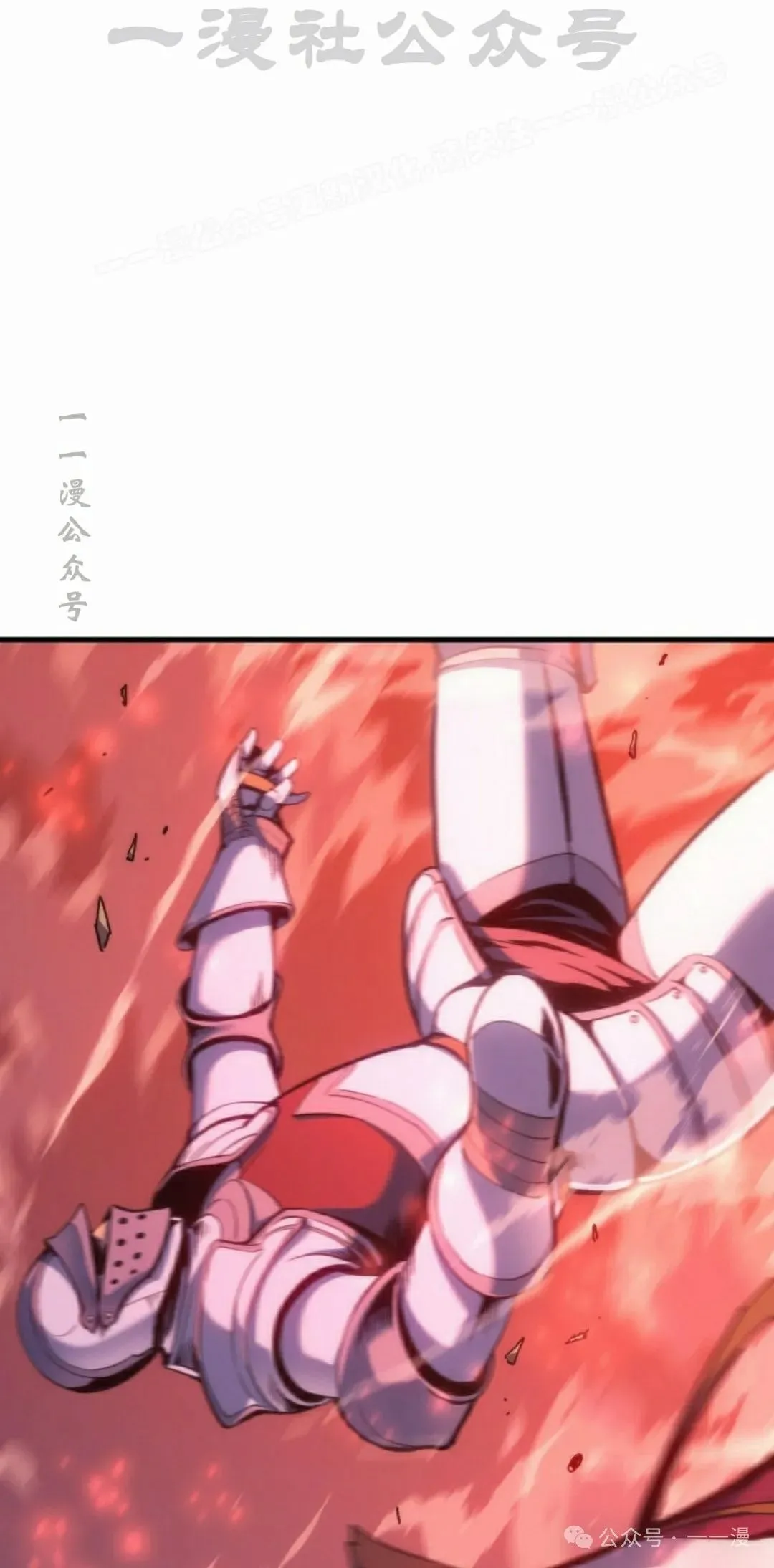 第49集63
