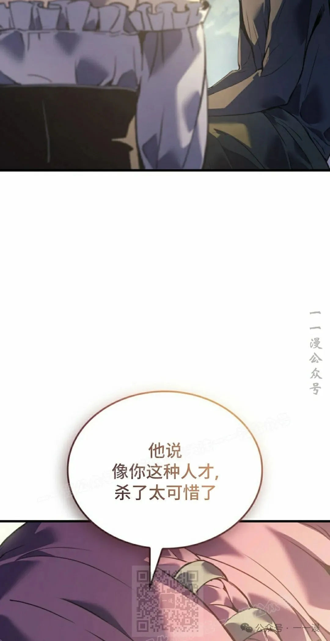 第59集28