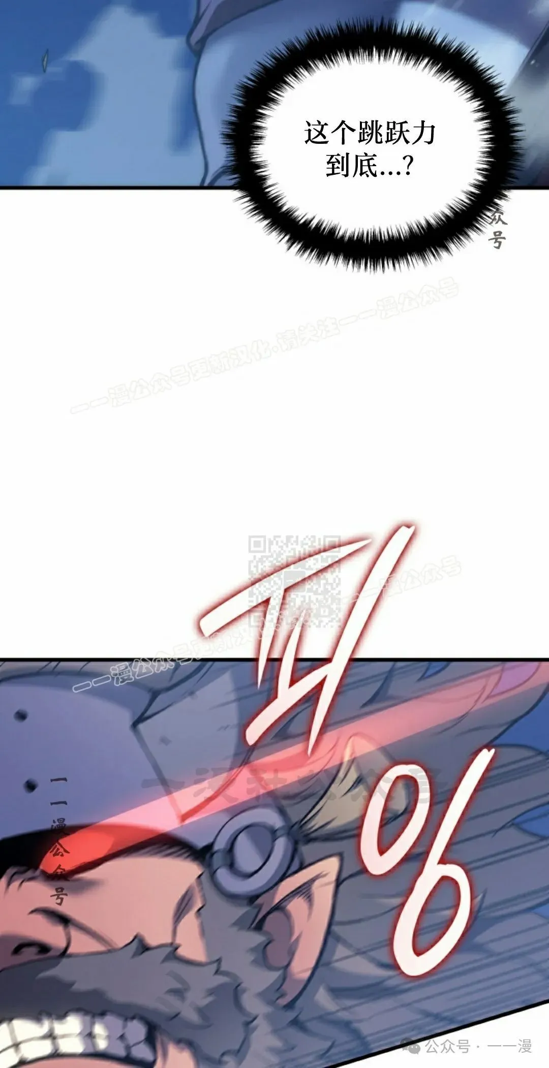 第48集46
