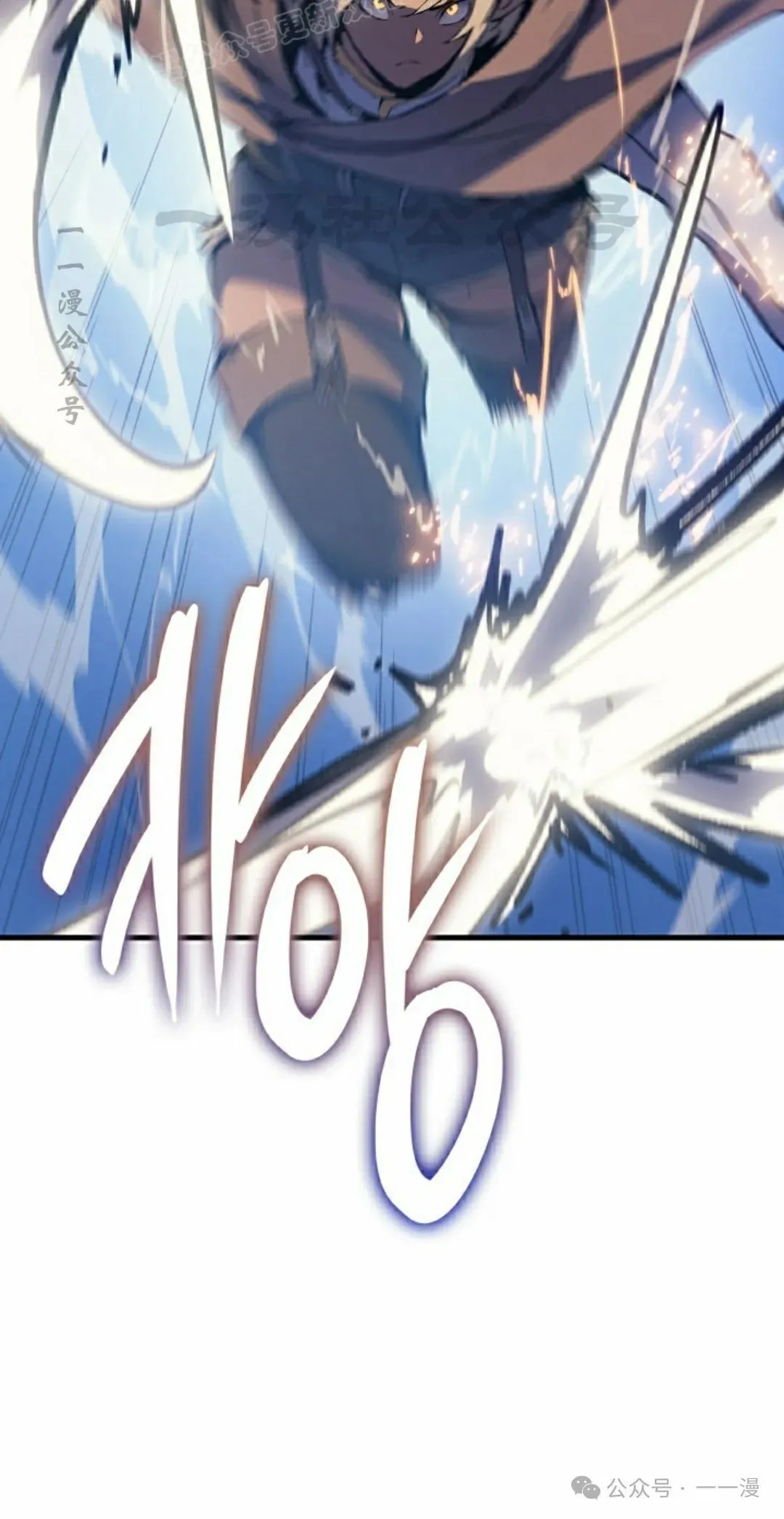 第45集29