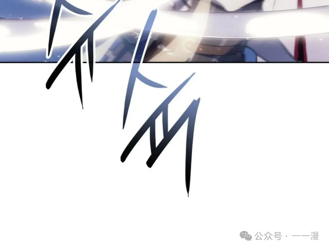 第14集77