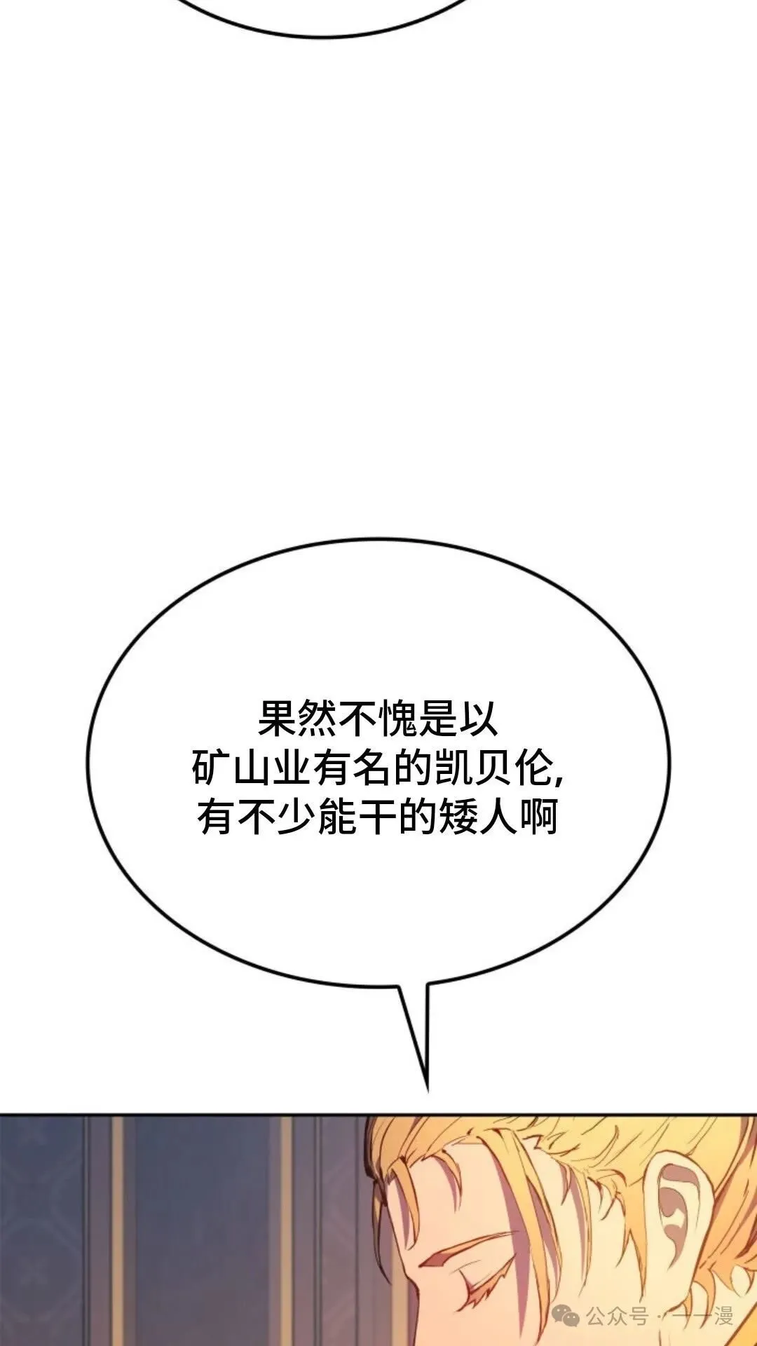 第21集10
