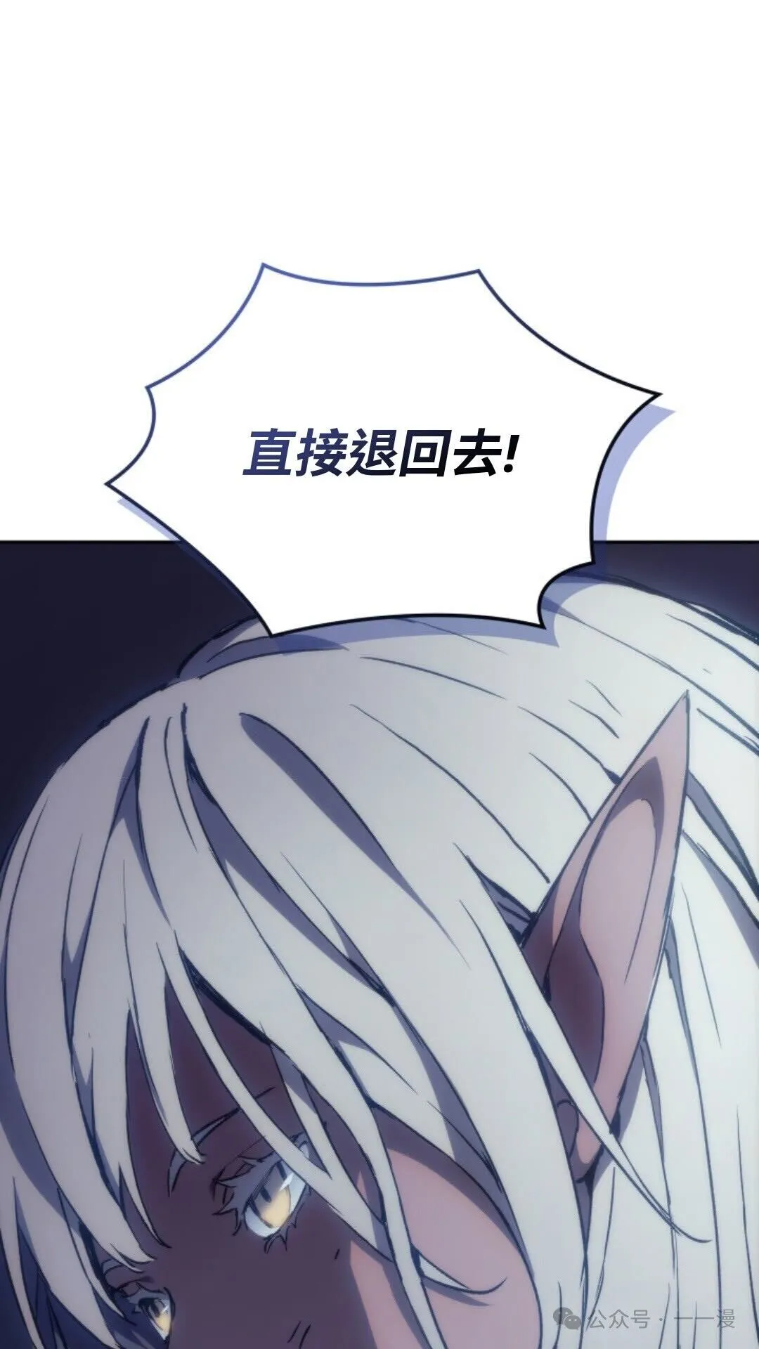 第11集143