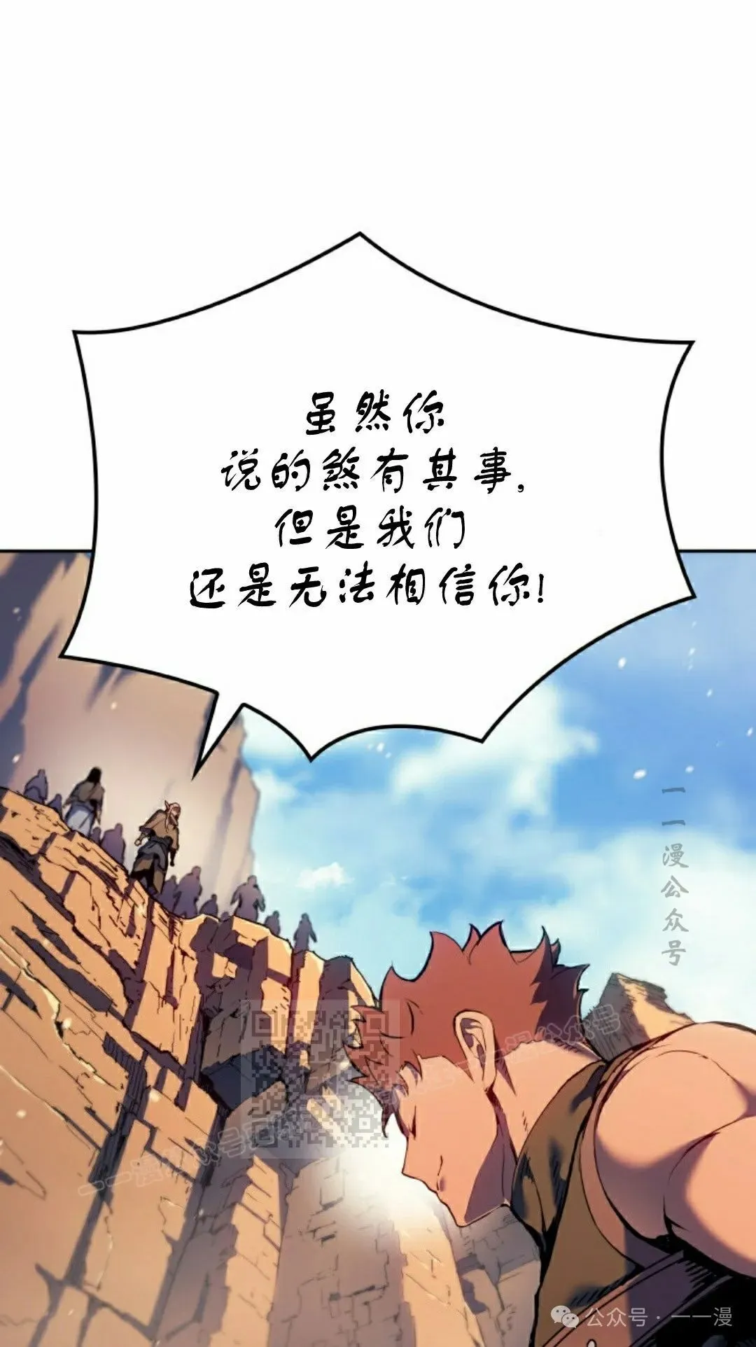 第39集102