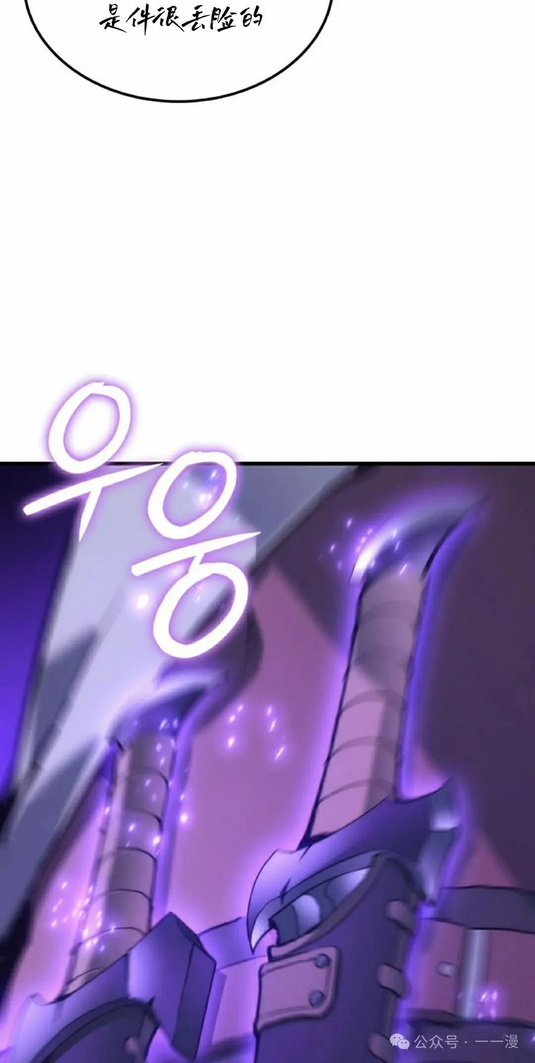 第55集7