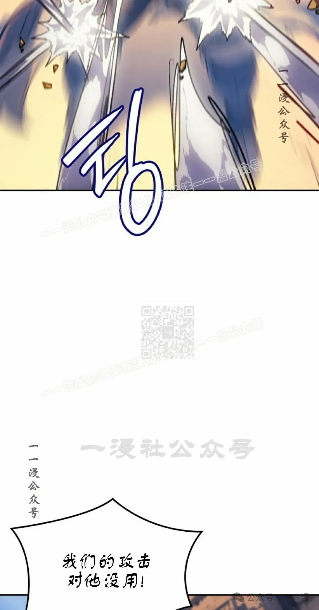 第39集96