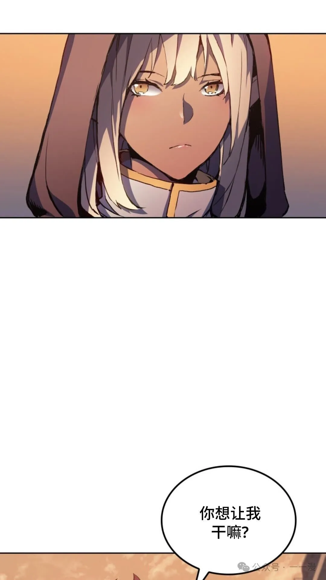 第14集3