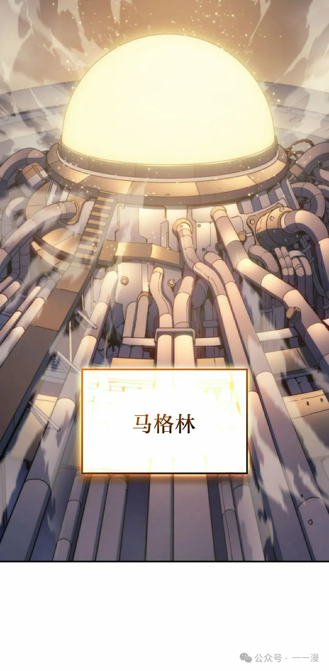 第36集57