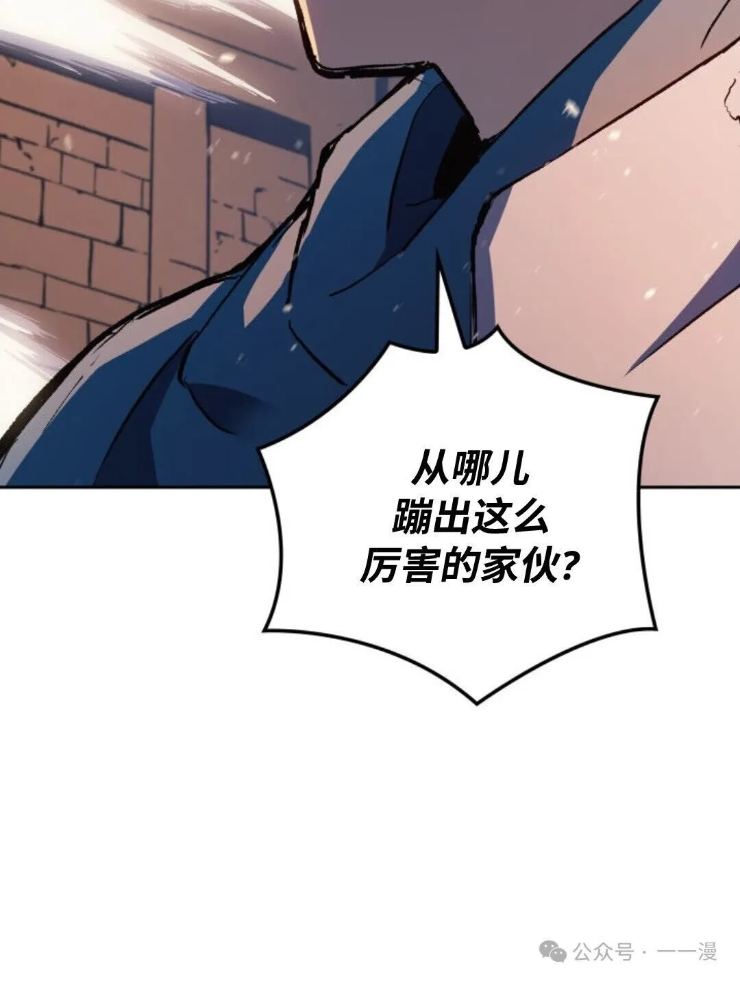 第10集149