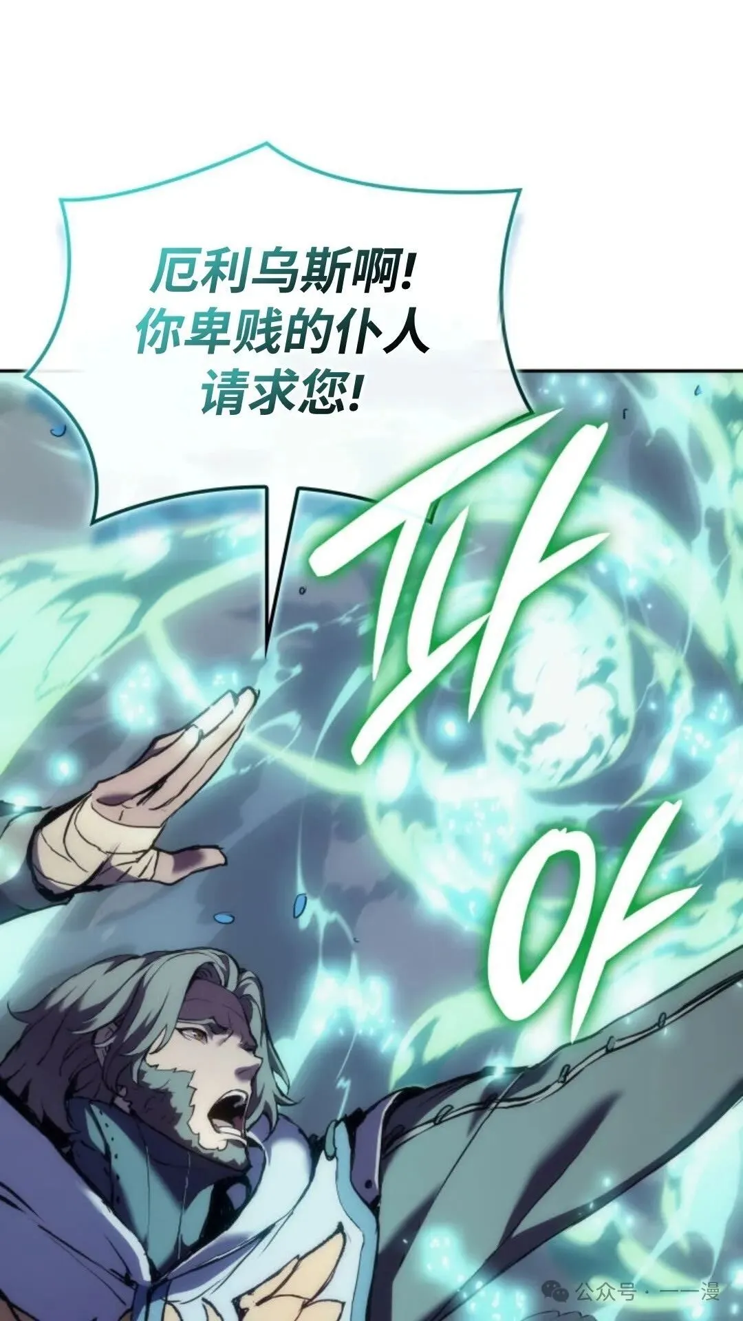 第21集40