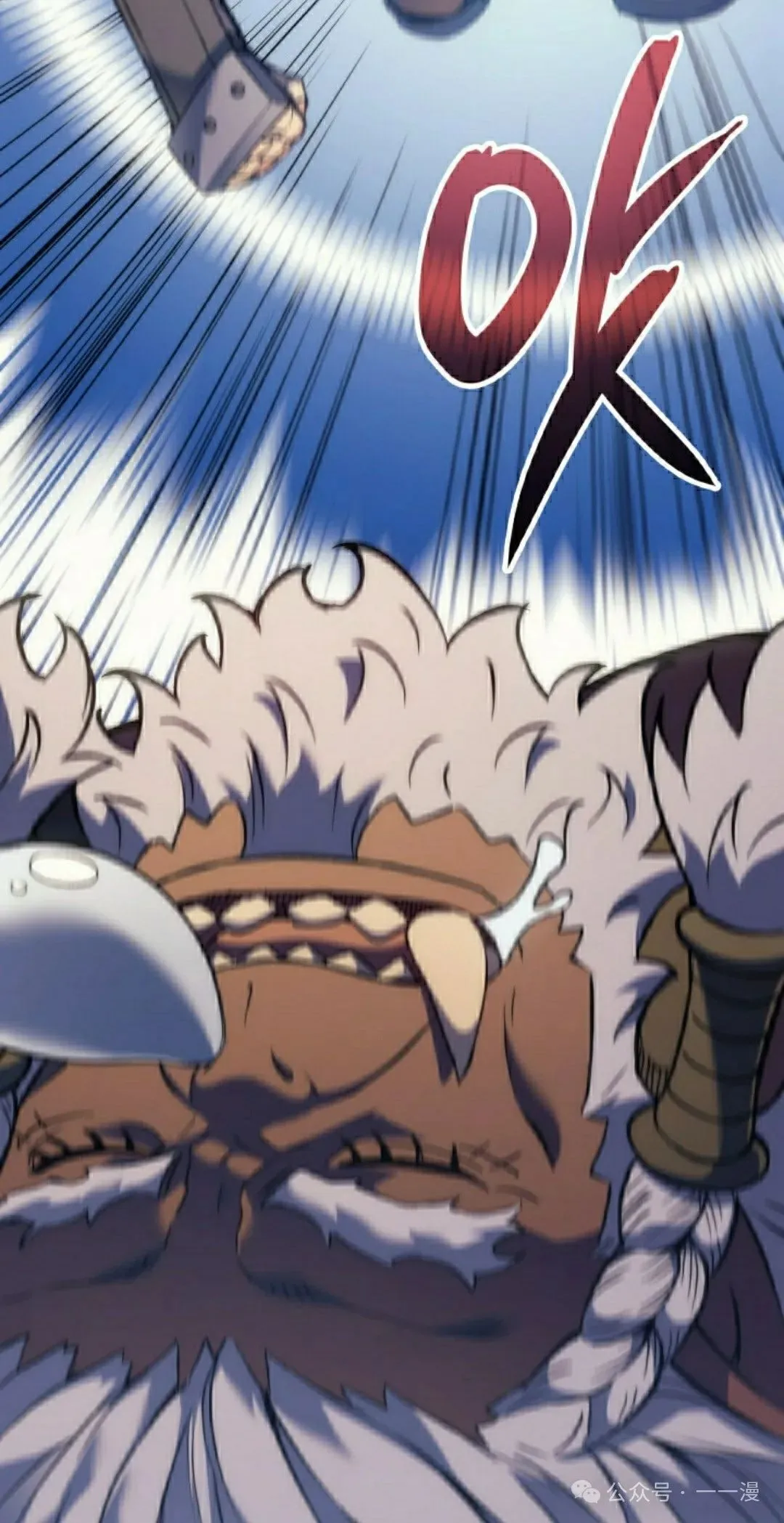 第47集24