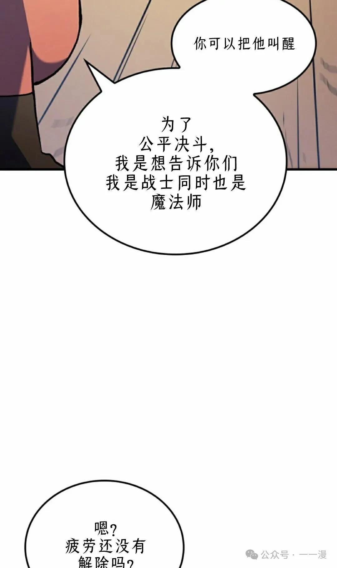 第46集91
