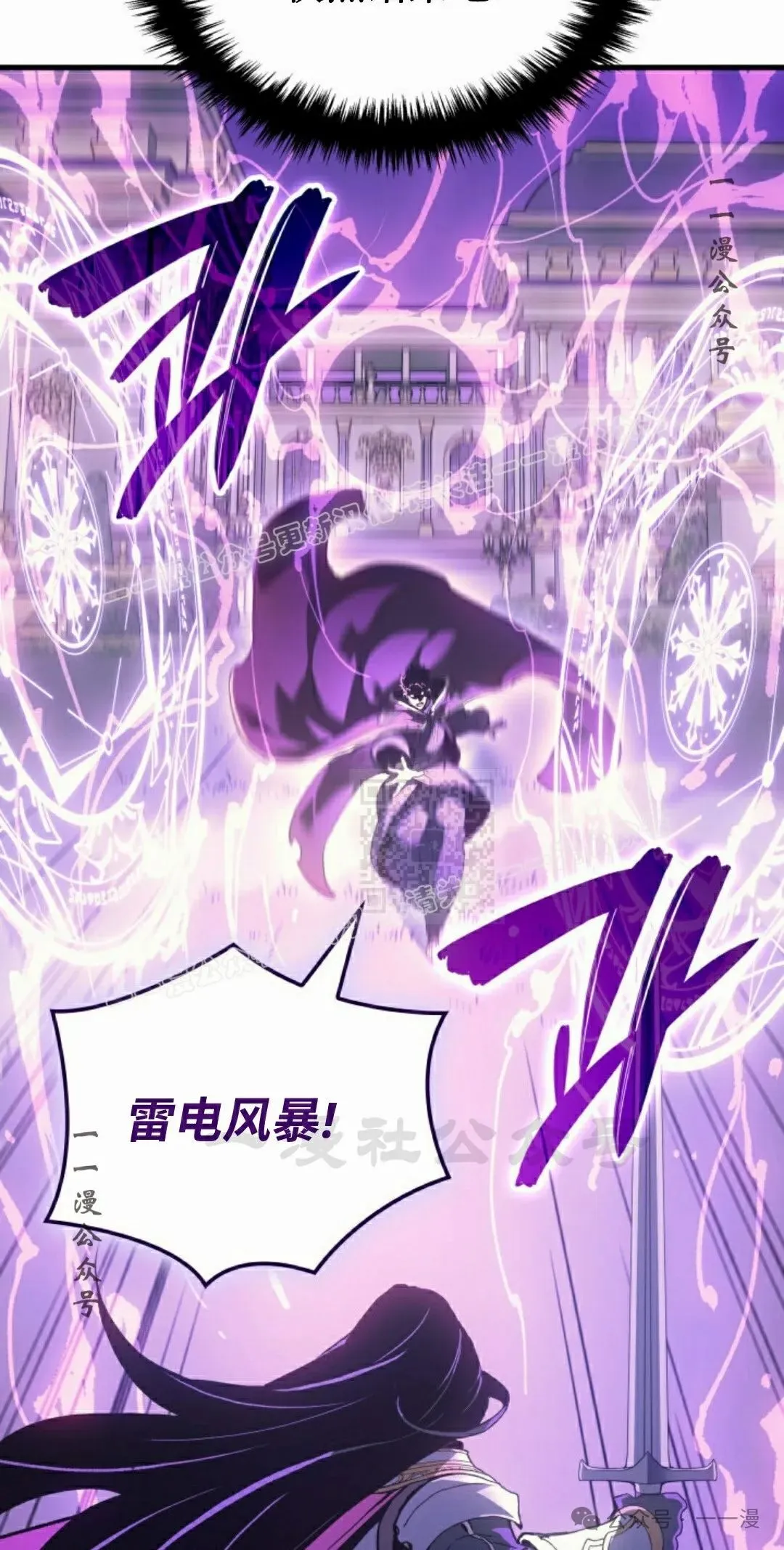 第53集56