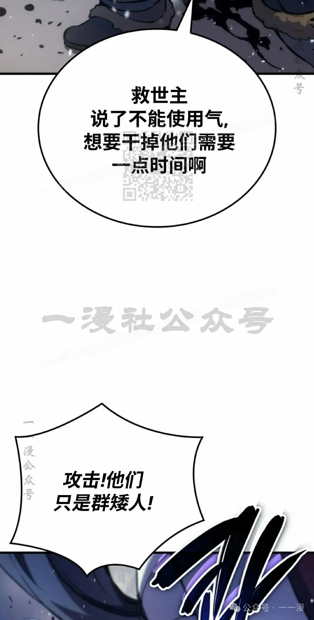 第48集55