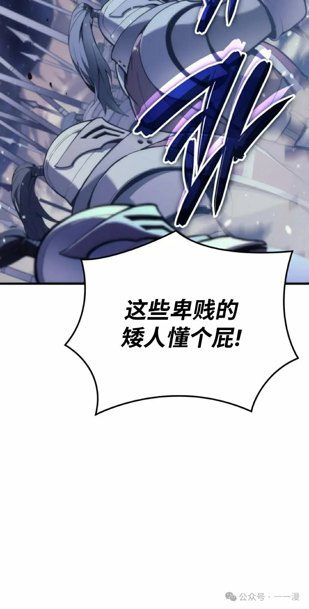 第48集57