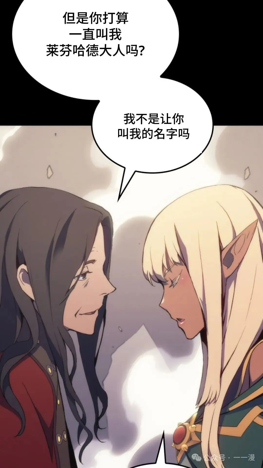 第13集10