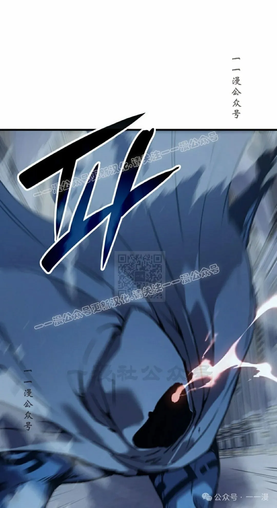 第69集76