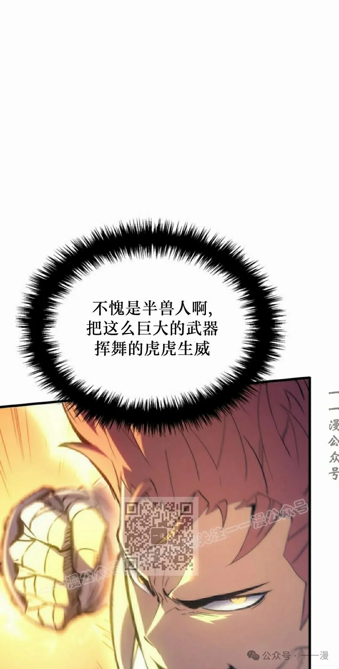 第47集12