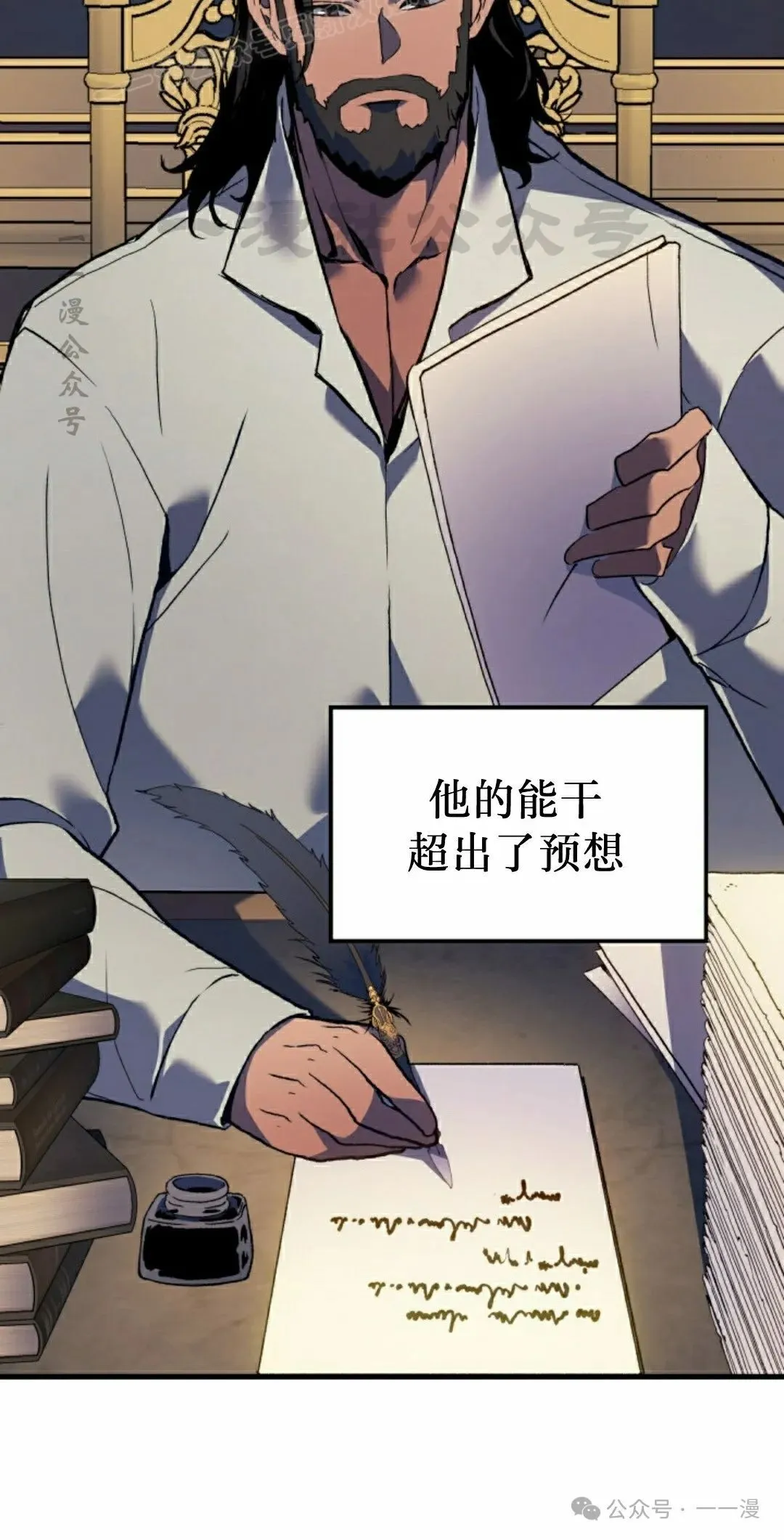 第68集39