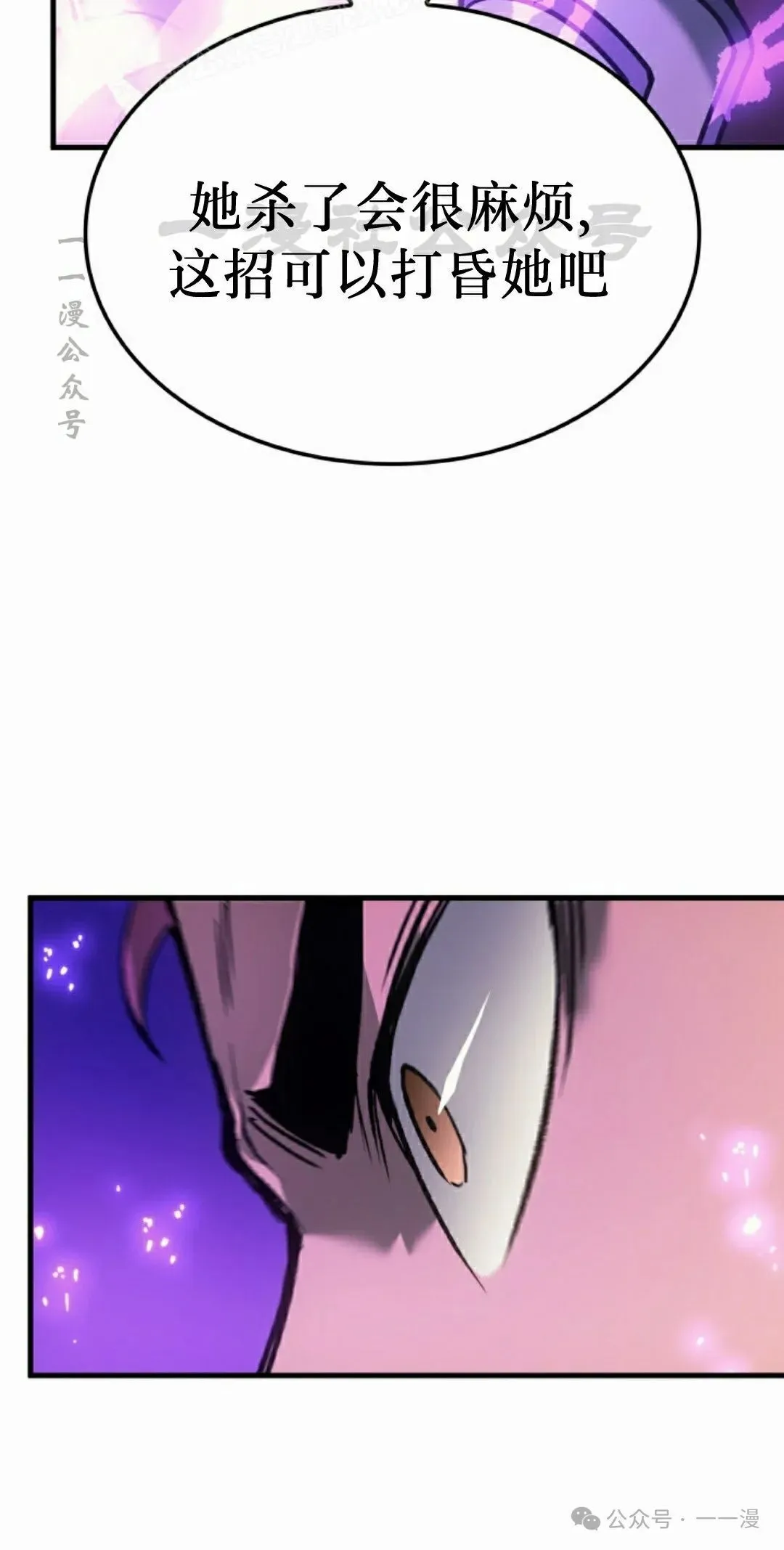 第53集59