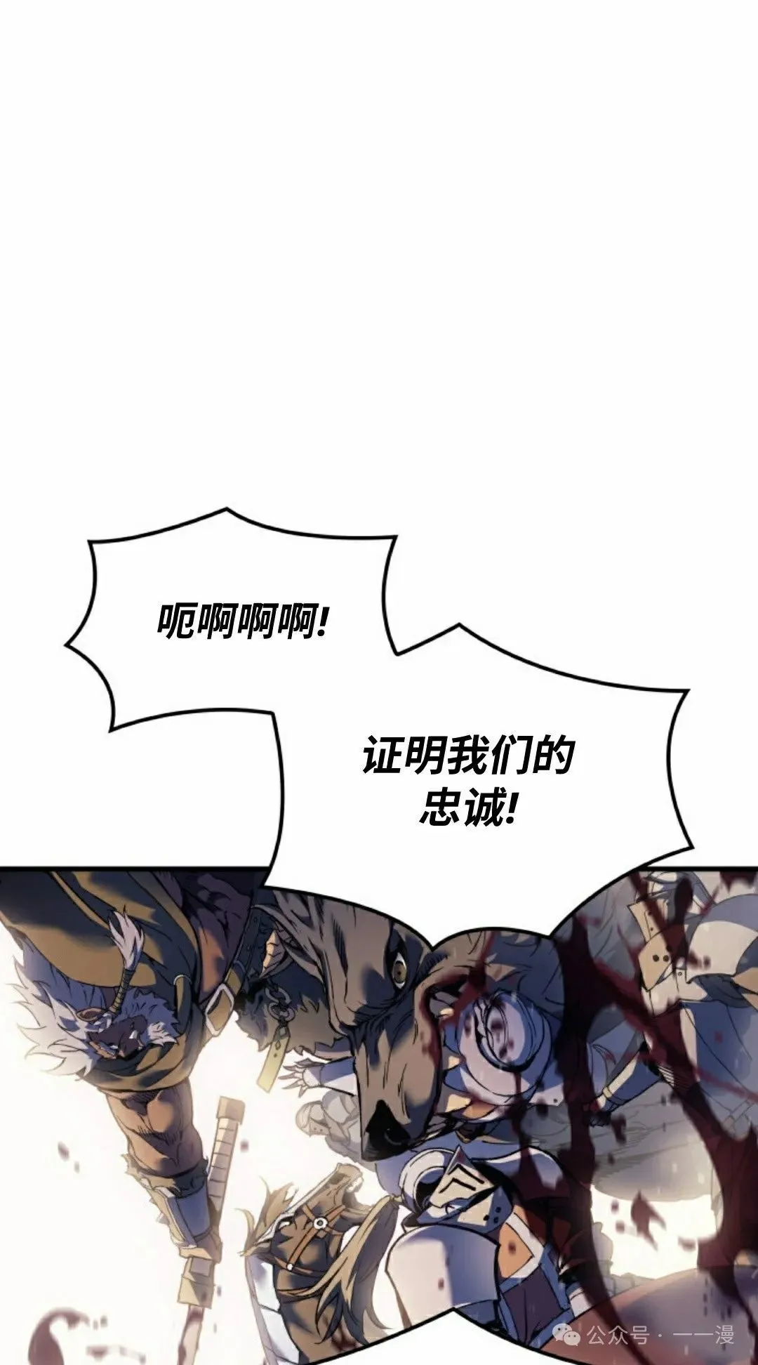 第57集64