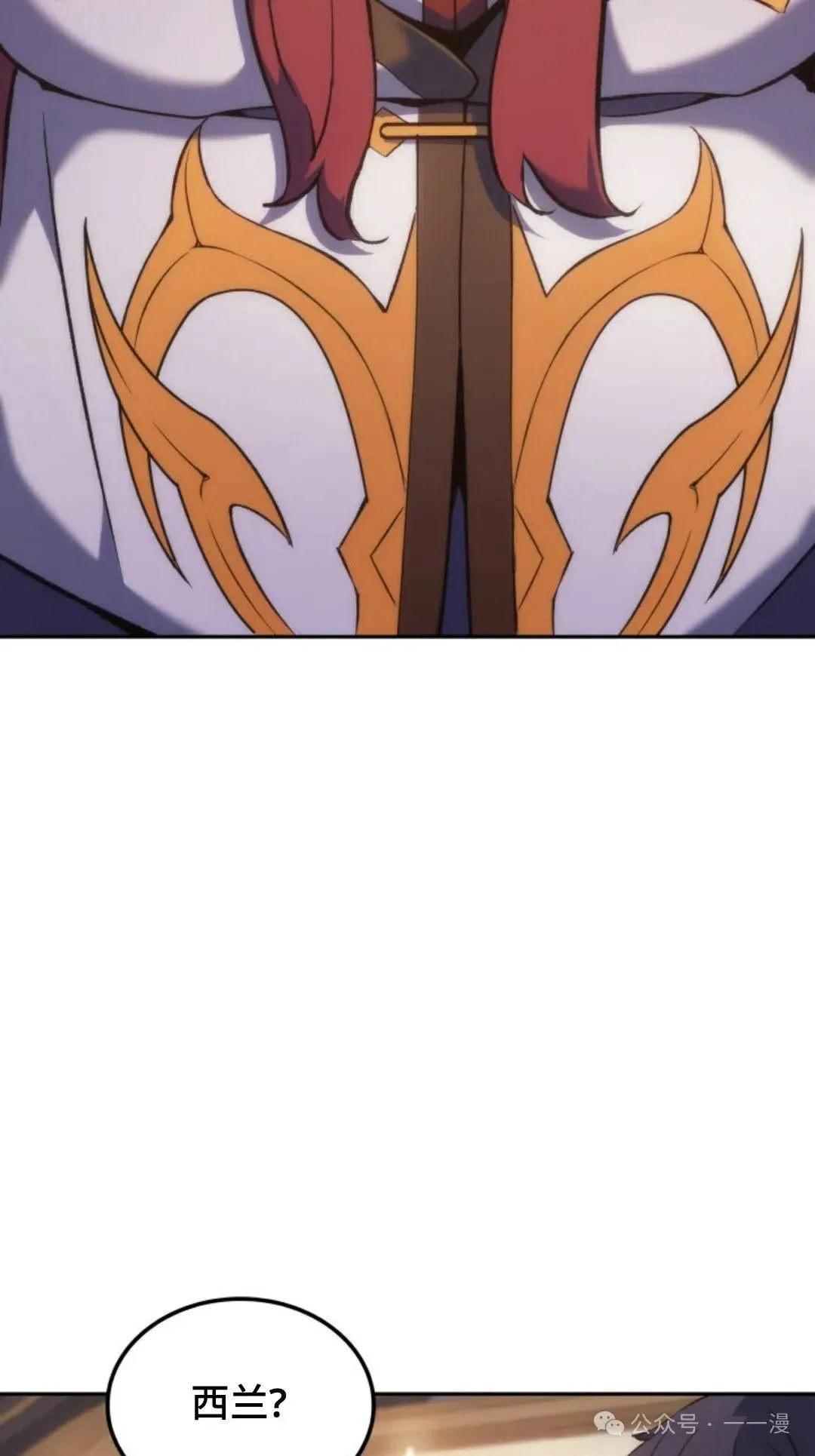 第33集41