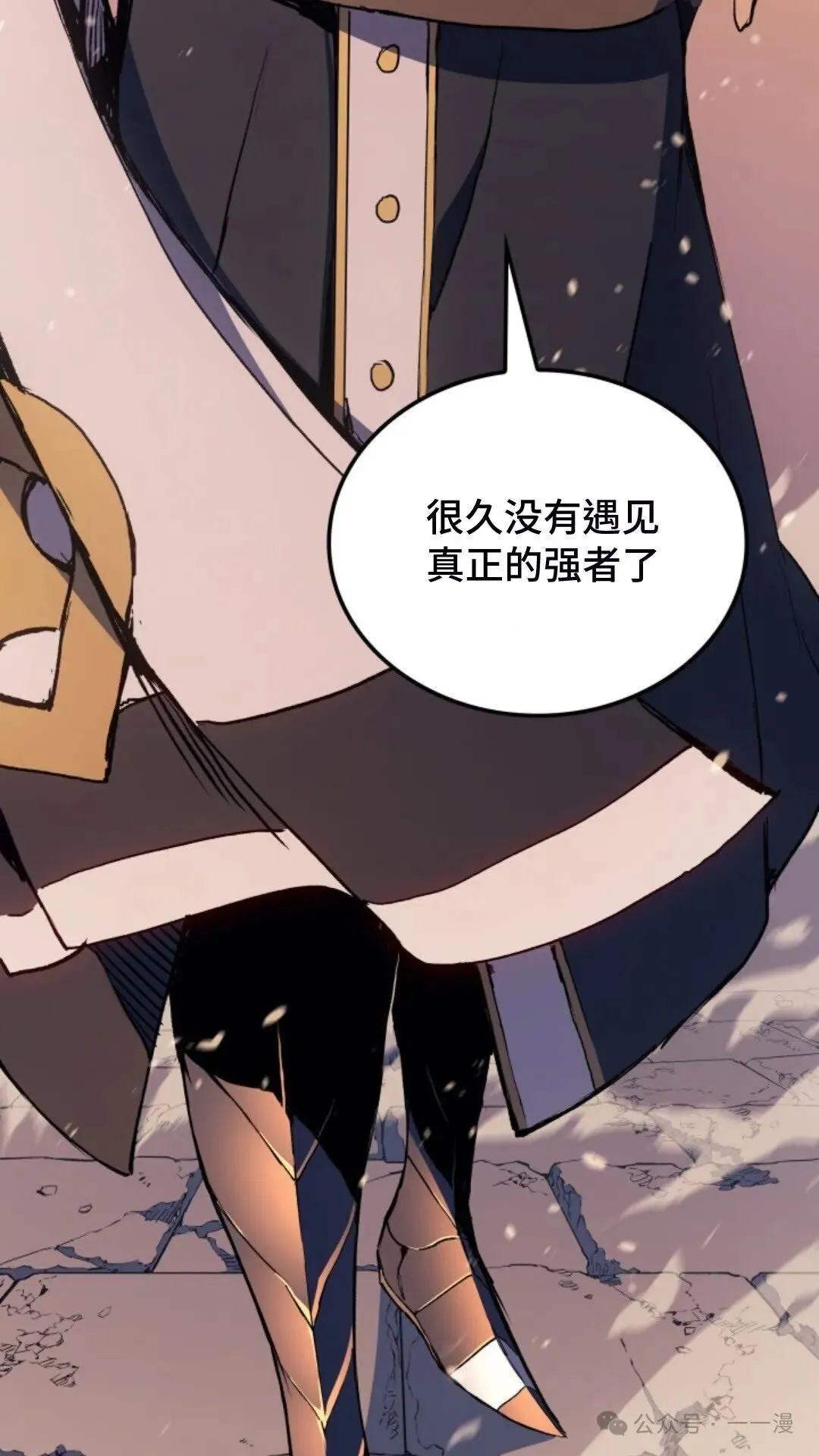 第17集15