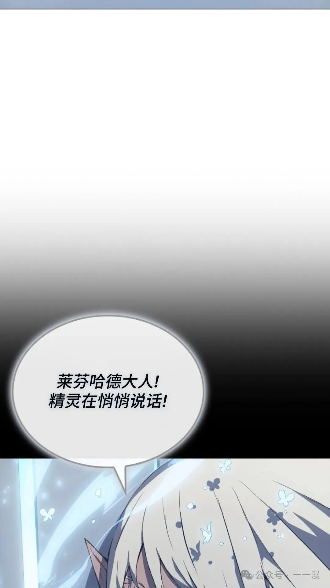 第7集93