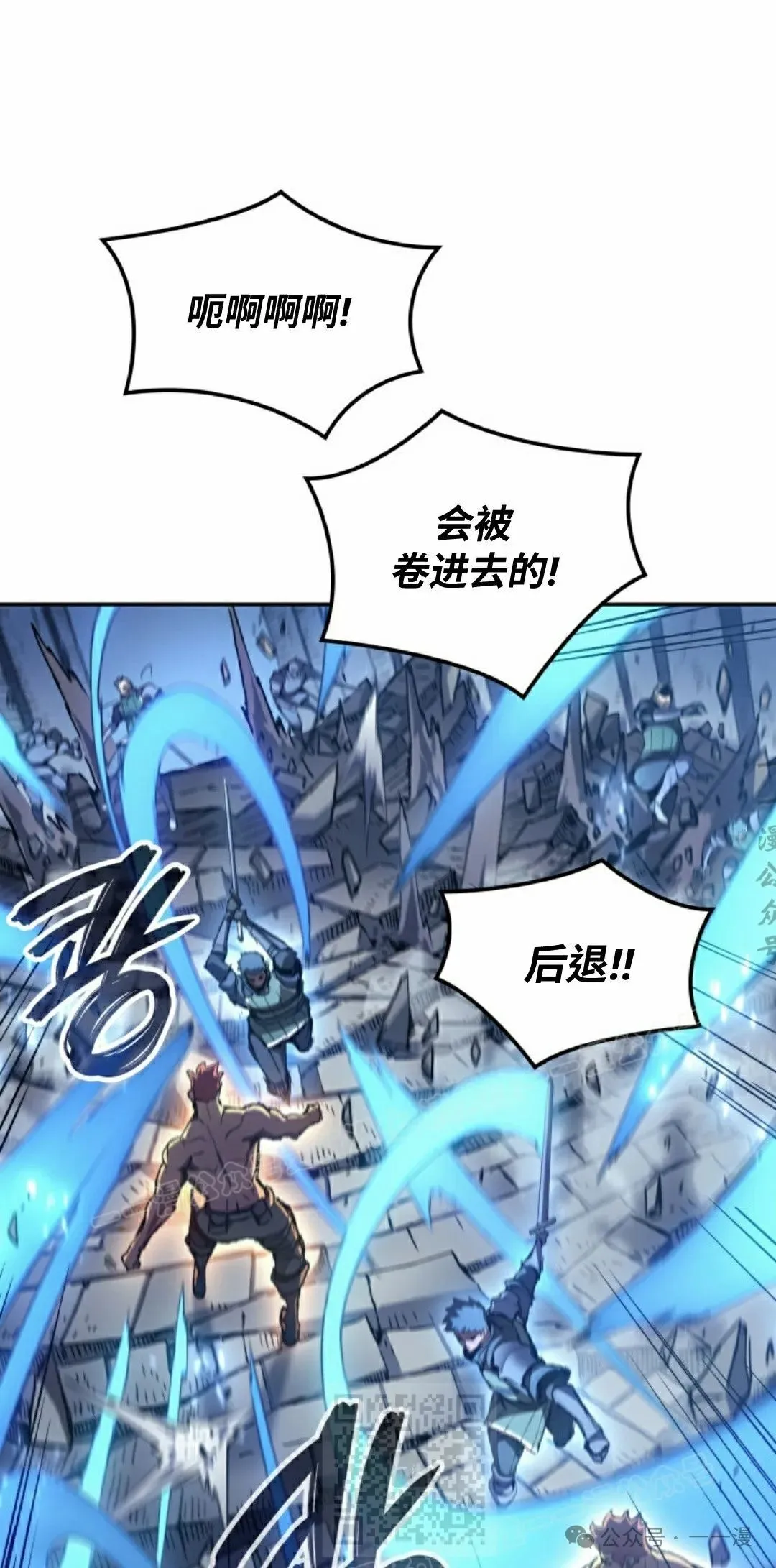 第29集108