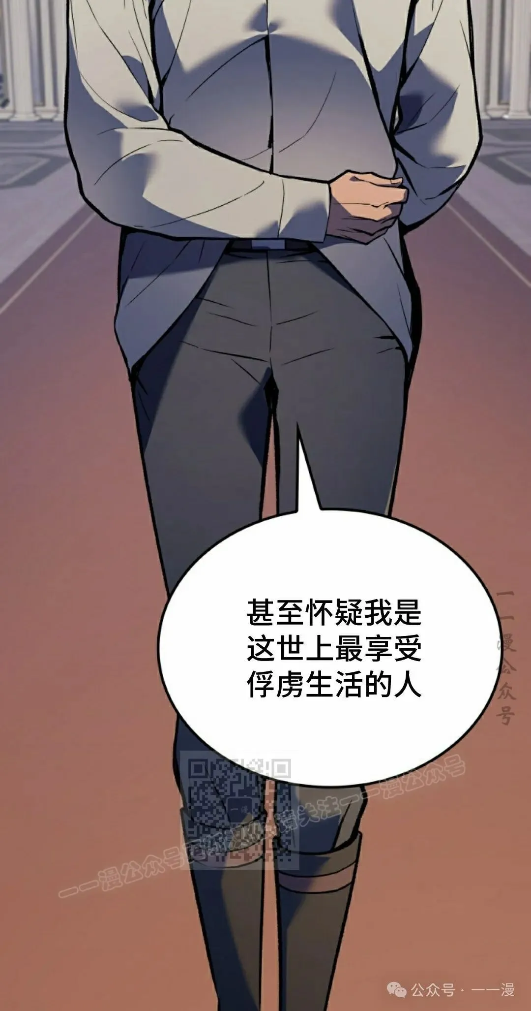 第68集2