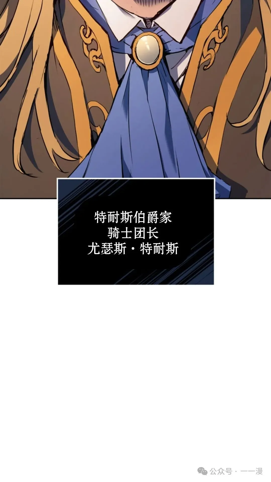 第21集3