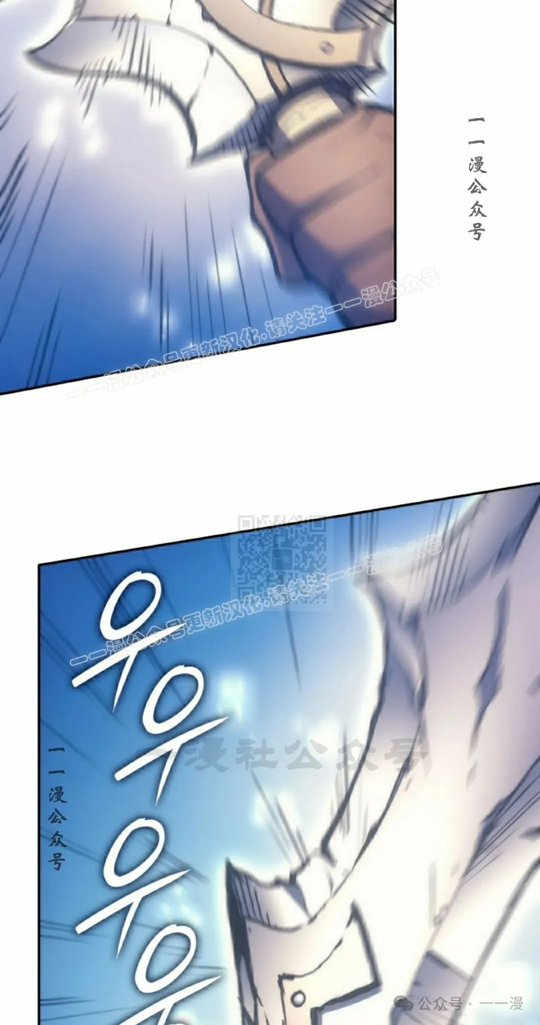 第44集66