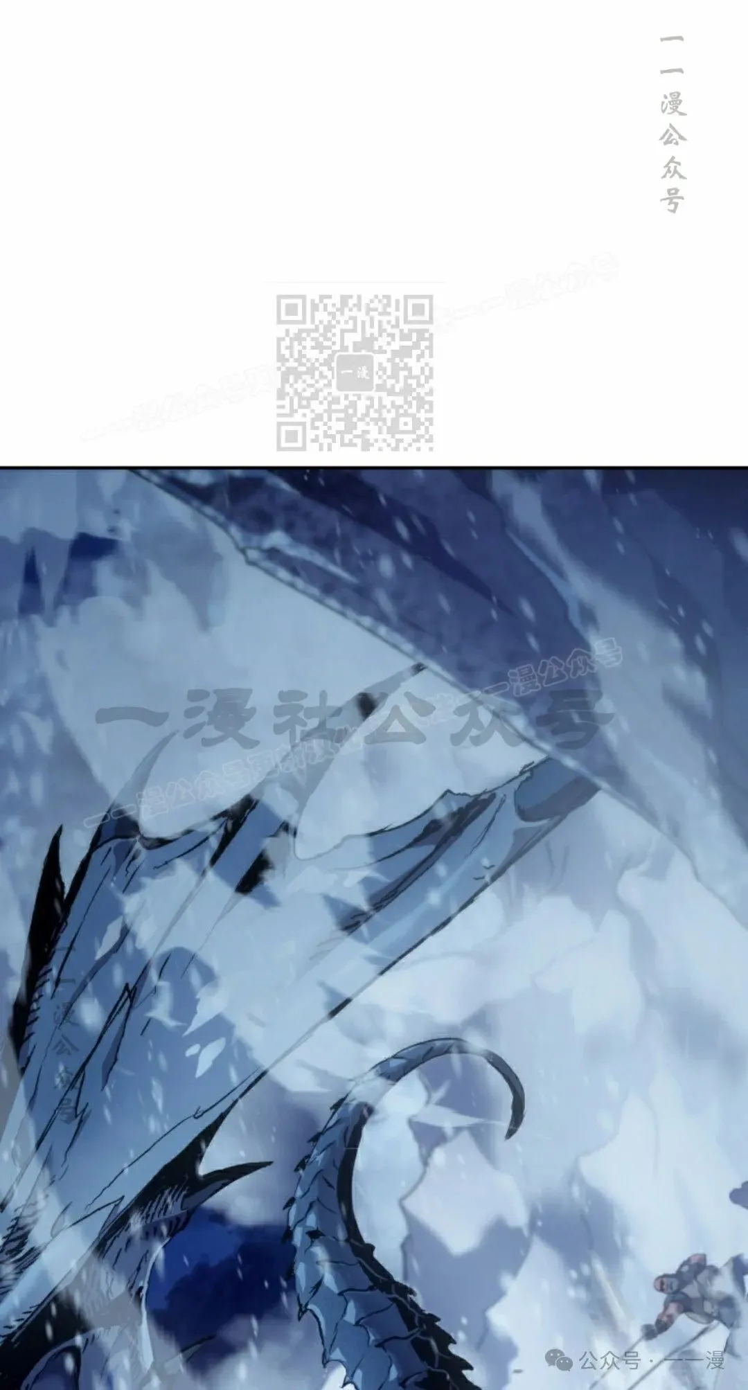 第36集15