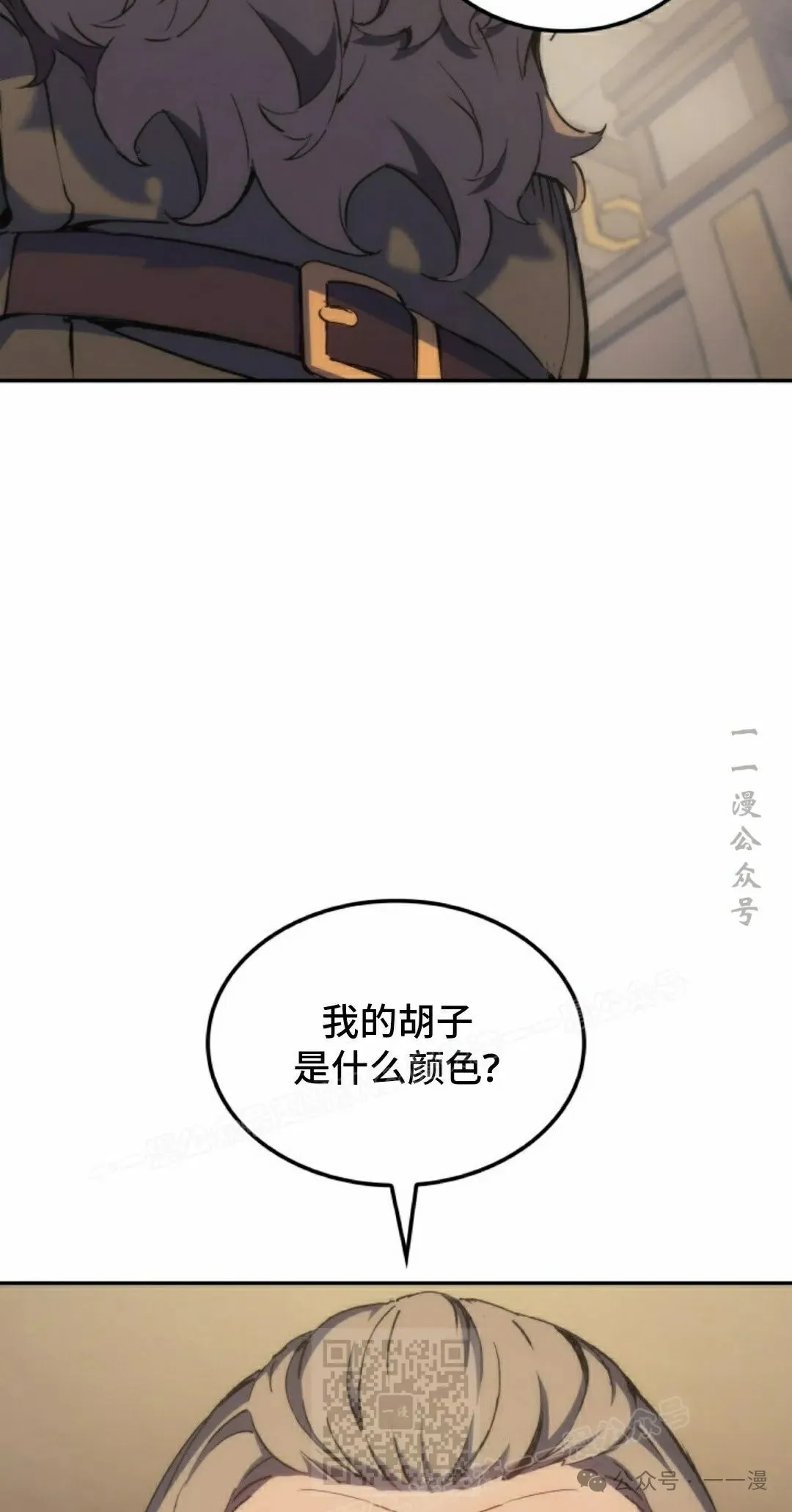 第35集48