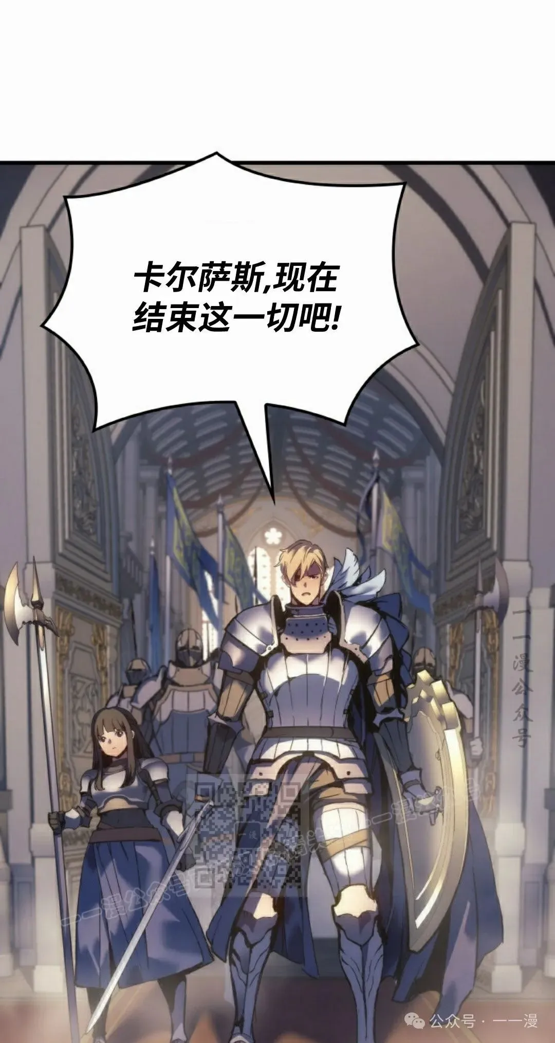 第57集72