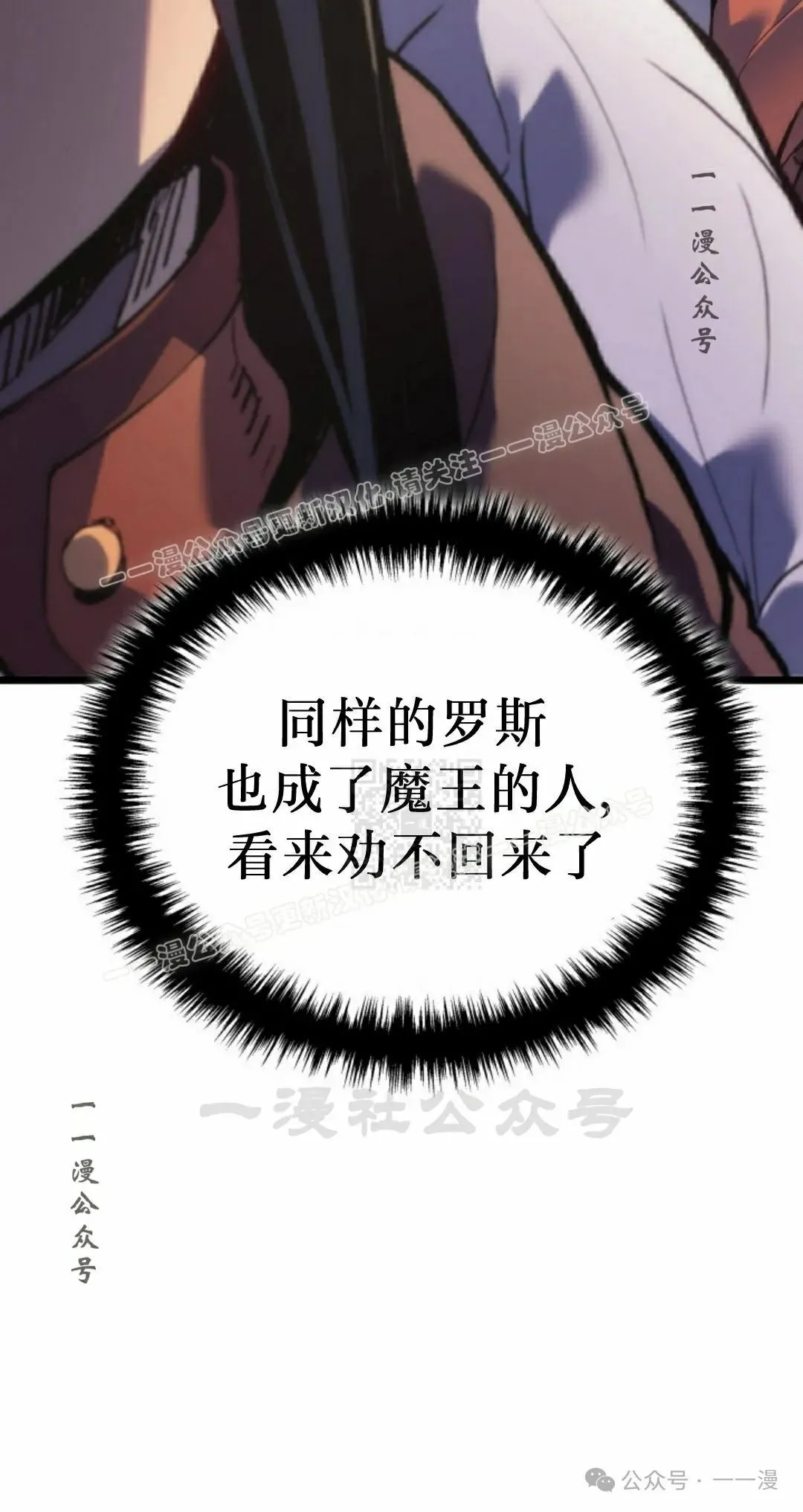 第65集36