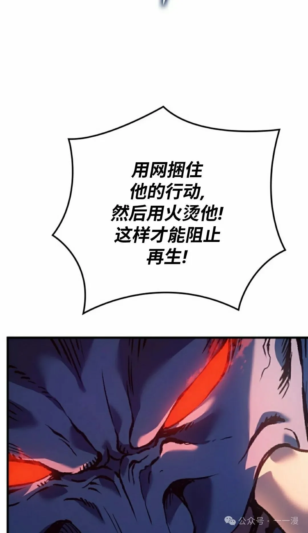 第65集111