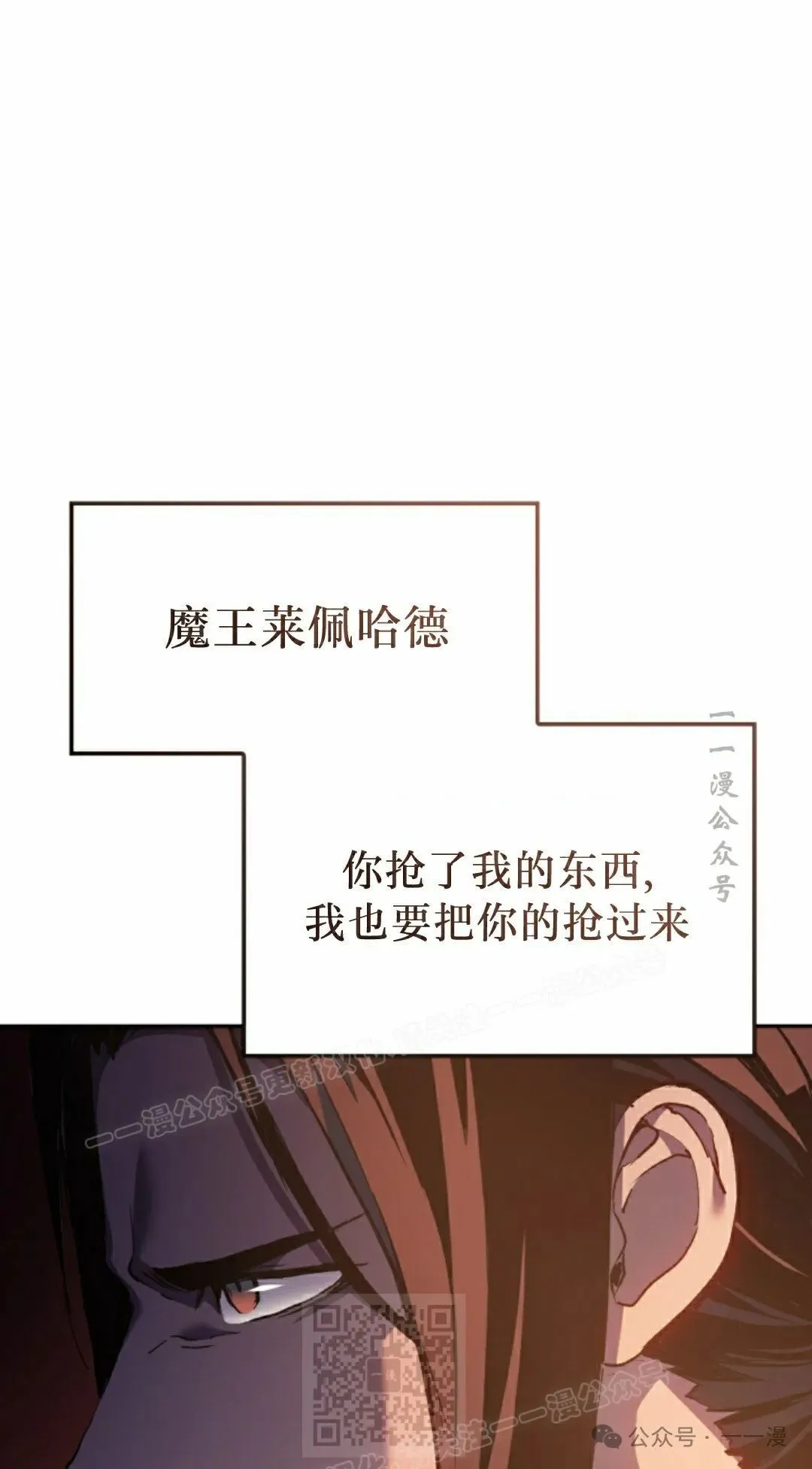 第37集98