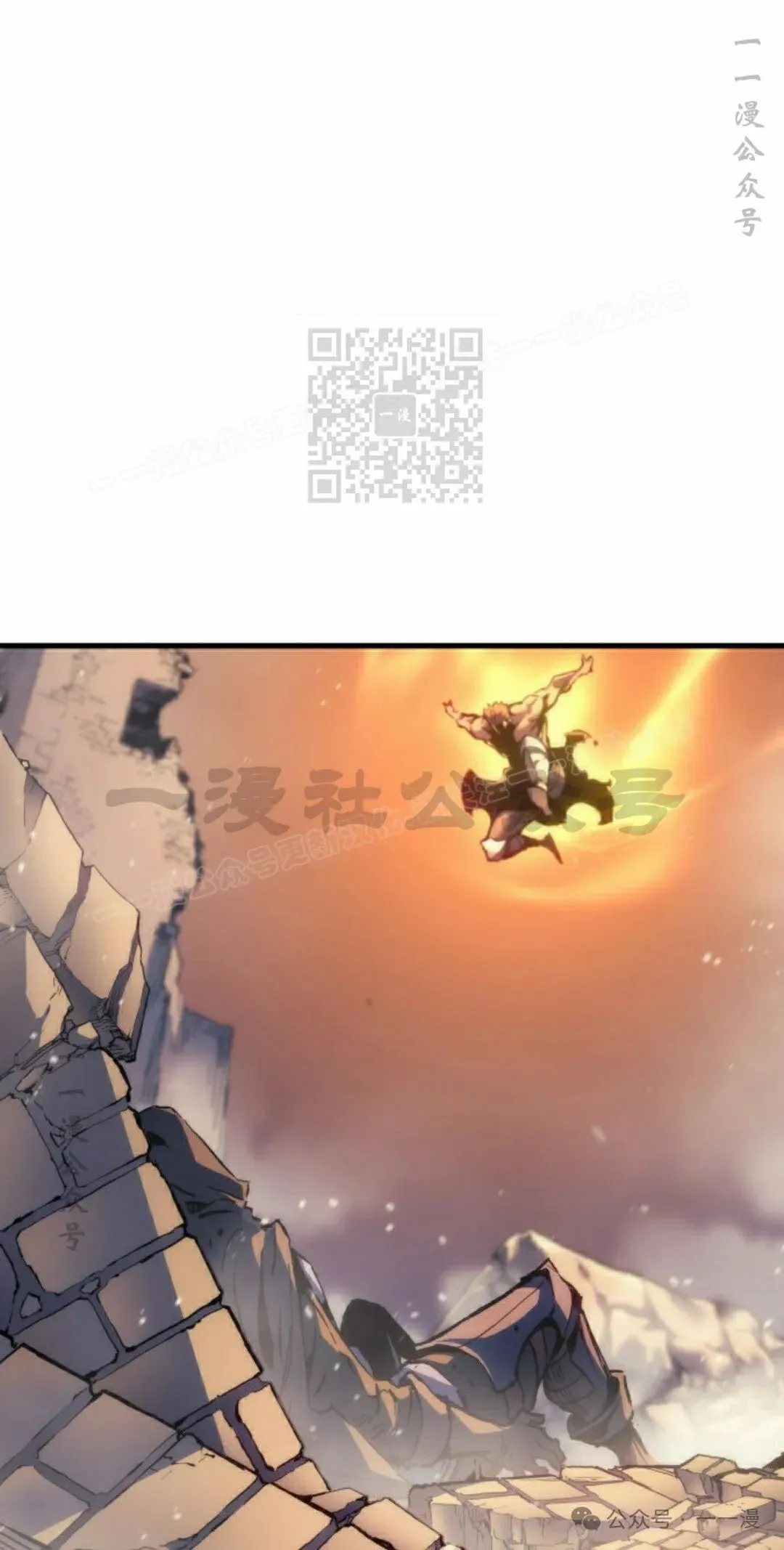 第56集105