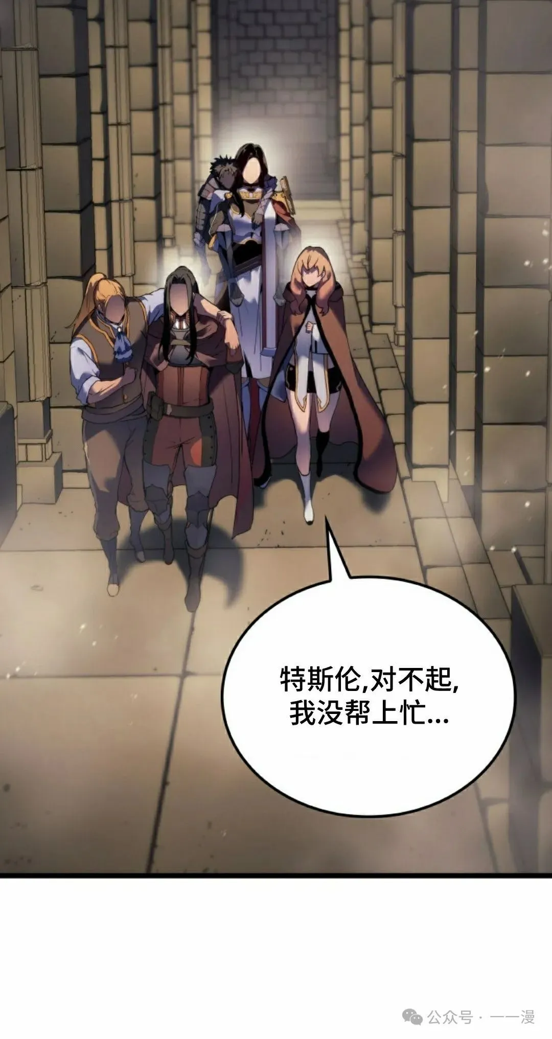 第65集34