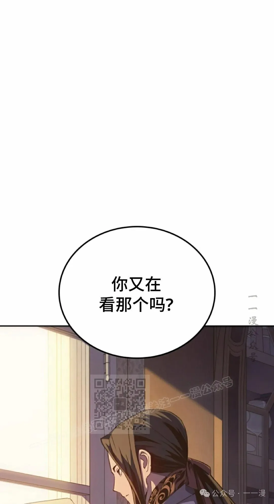 第37集72