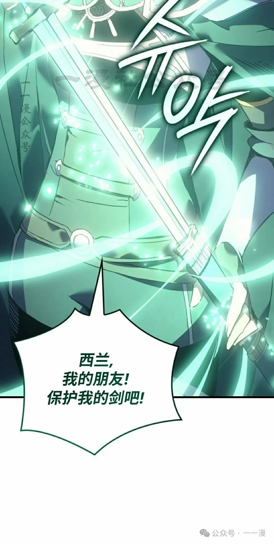 第62集49