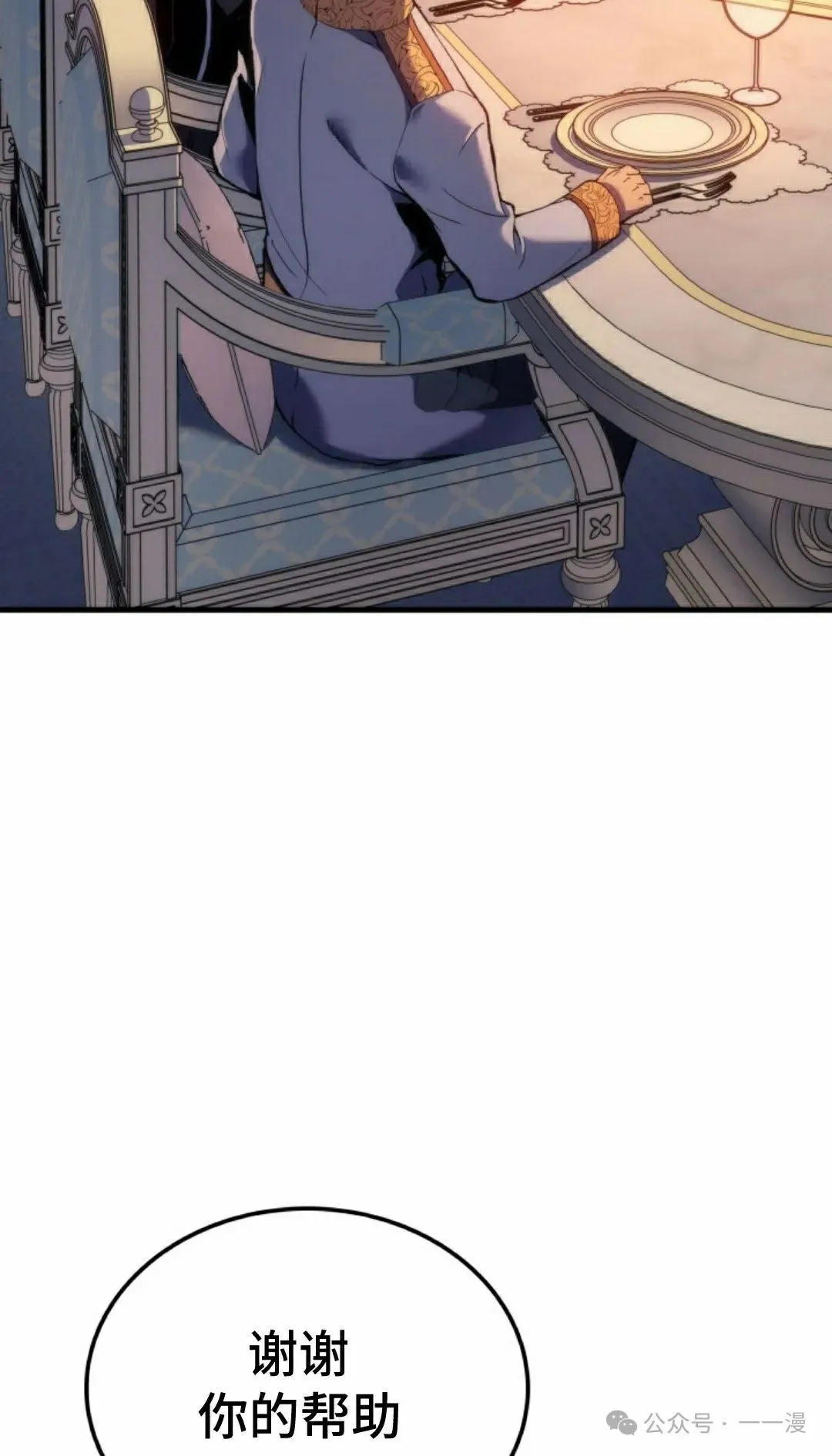 第48集81