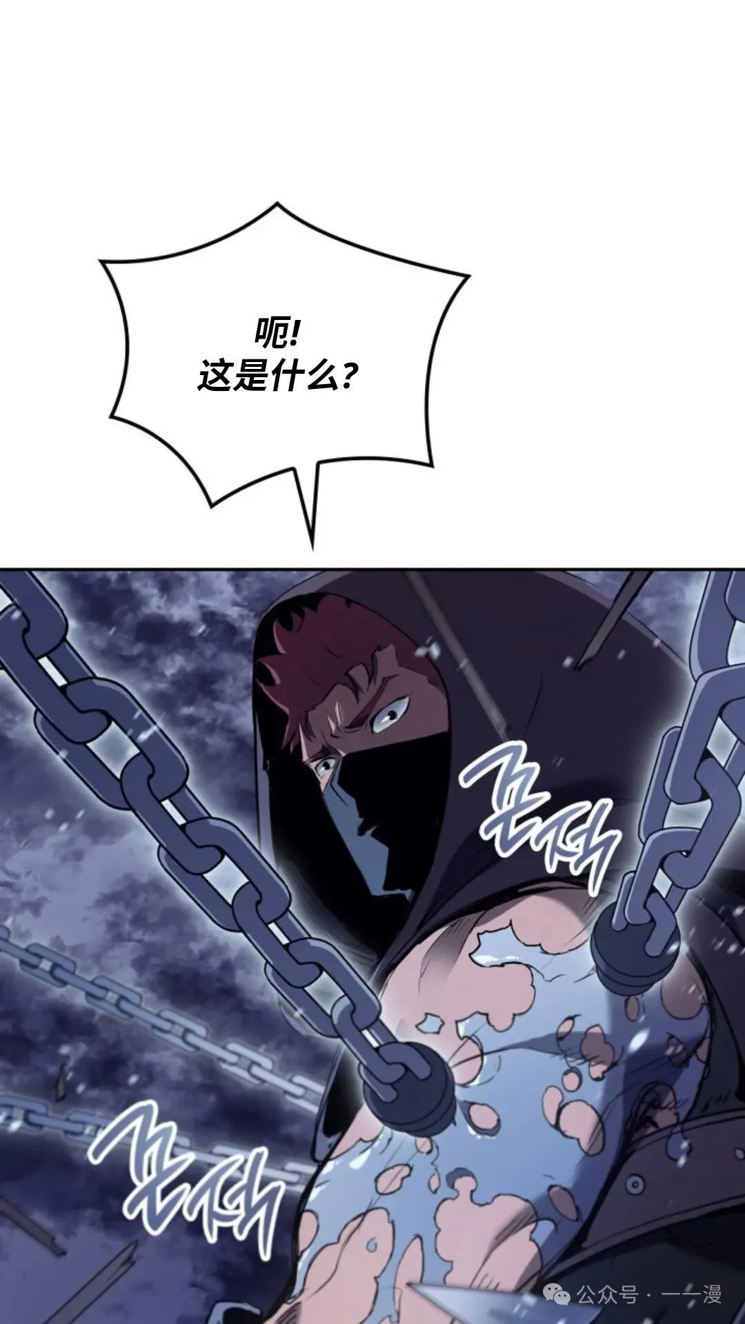 第23集22