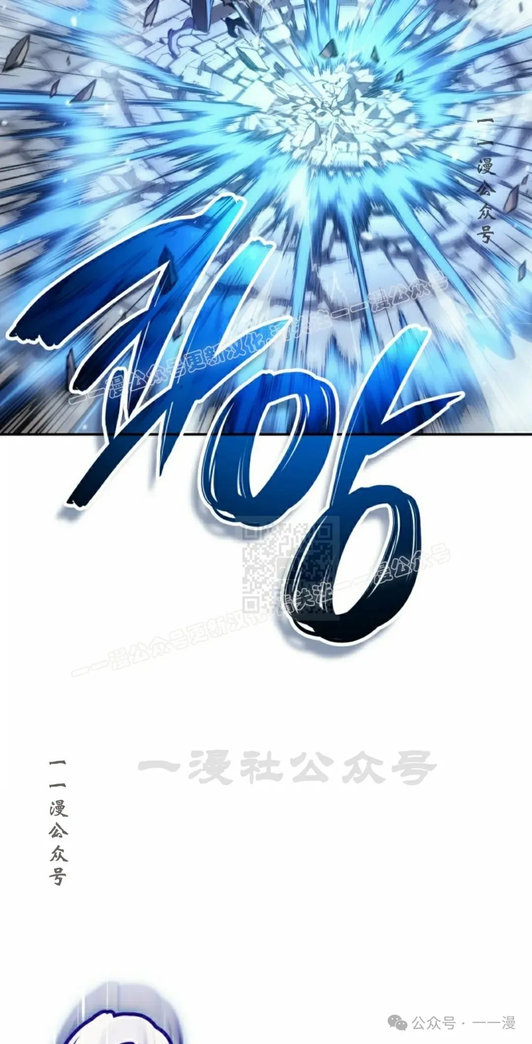 第30集56