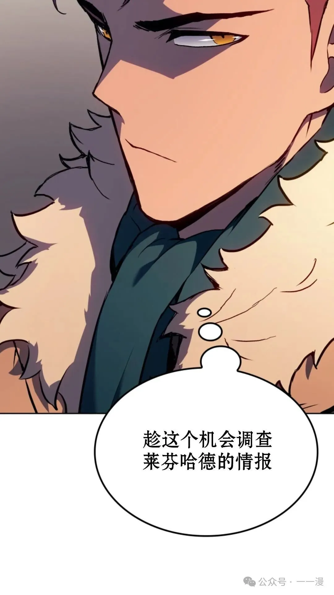 第14集72